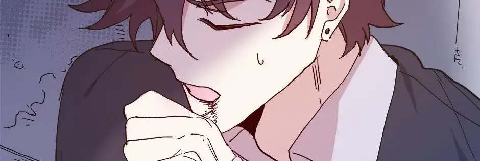The Princess Pretends To Be Crazy Kainu Manga Chapter 119 Page 14