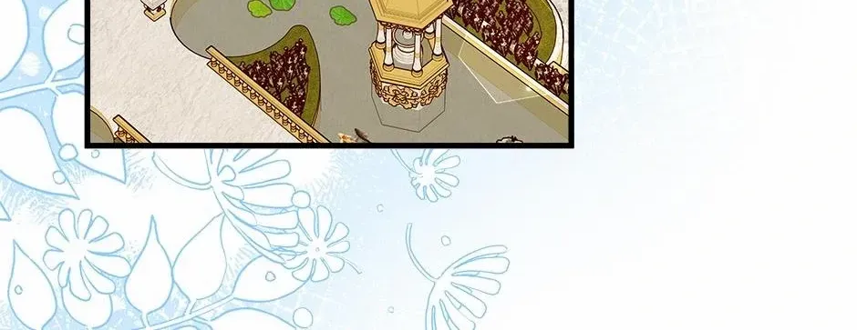 The Princess Pretends To Be Crazy Kainu Manga Chapter 104 Page 21