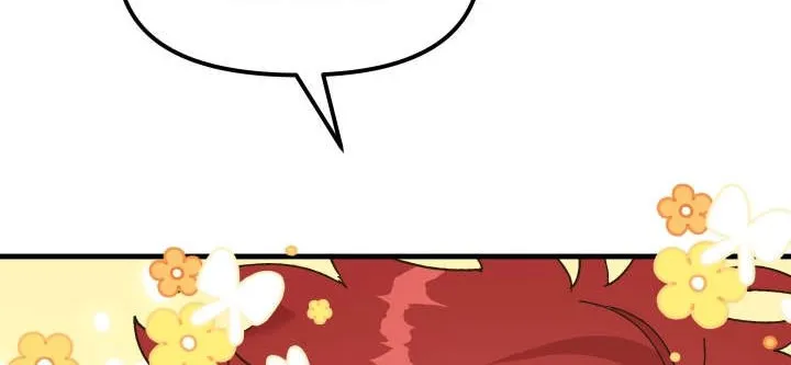 The Princess Pretends To Be Crazy Kainu Manga Chapter 65 Page 3