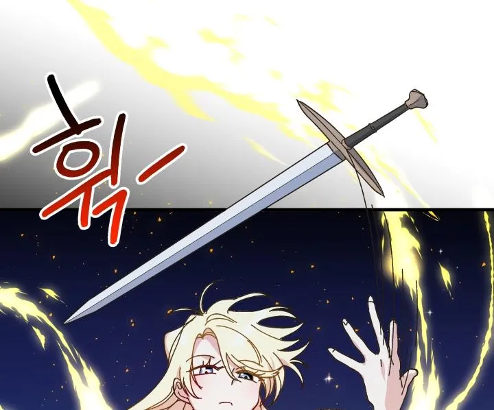 The Princess Pretends To Be Crazy Kainu Manga Chapter 54 Page 24