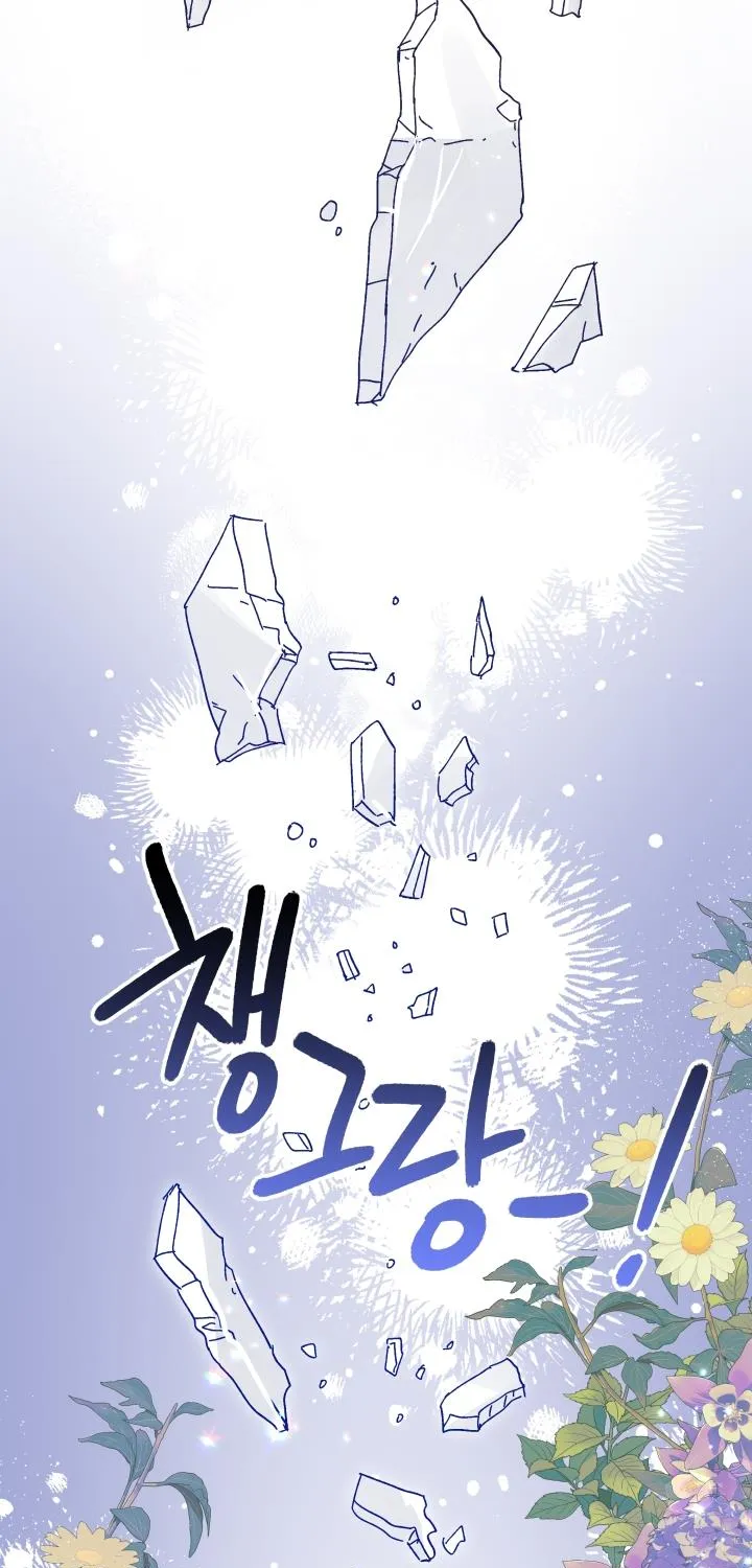 The Princess Pretends To Be Crazy Kainu Manga Chapter 54 Page 119