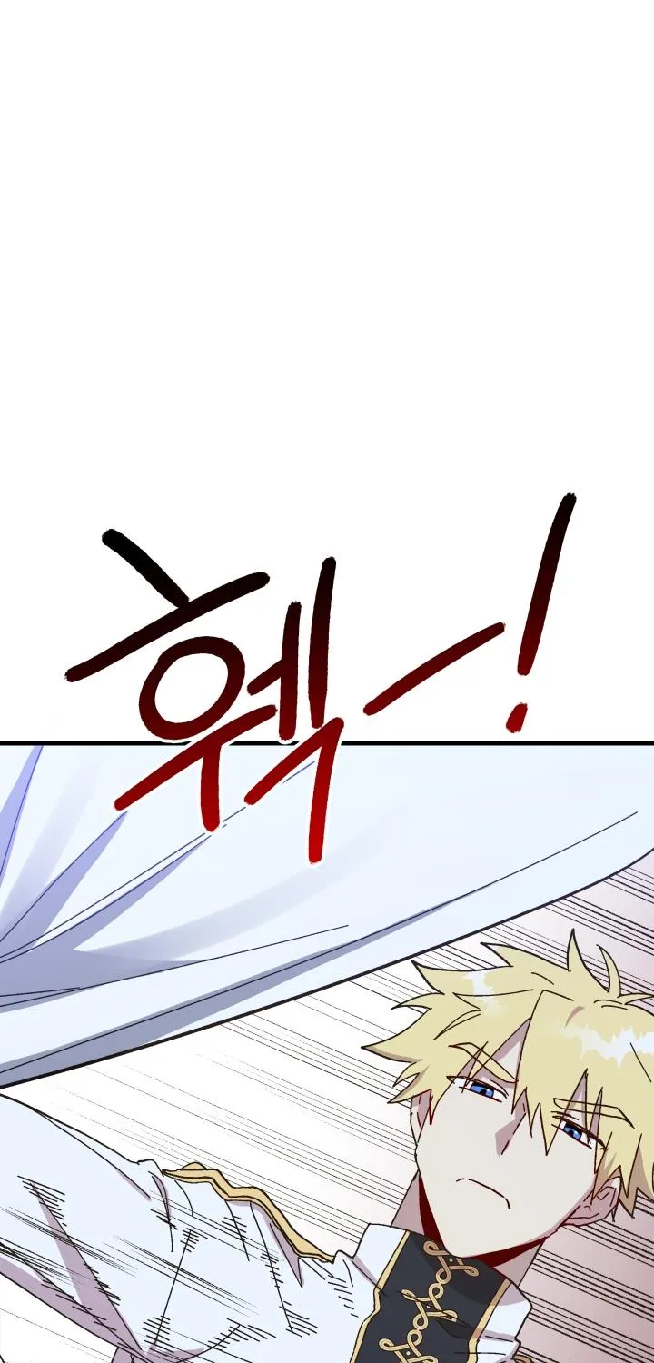 The Princess Pretends To Be Crazy Kainu Manga Chapter 53 Page 85