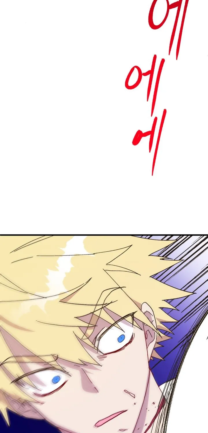 The Princess Pretends To Be Crazy Kainu Manga Chapter 53 Page 103