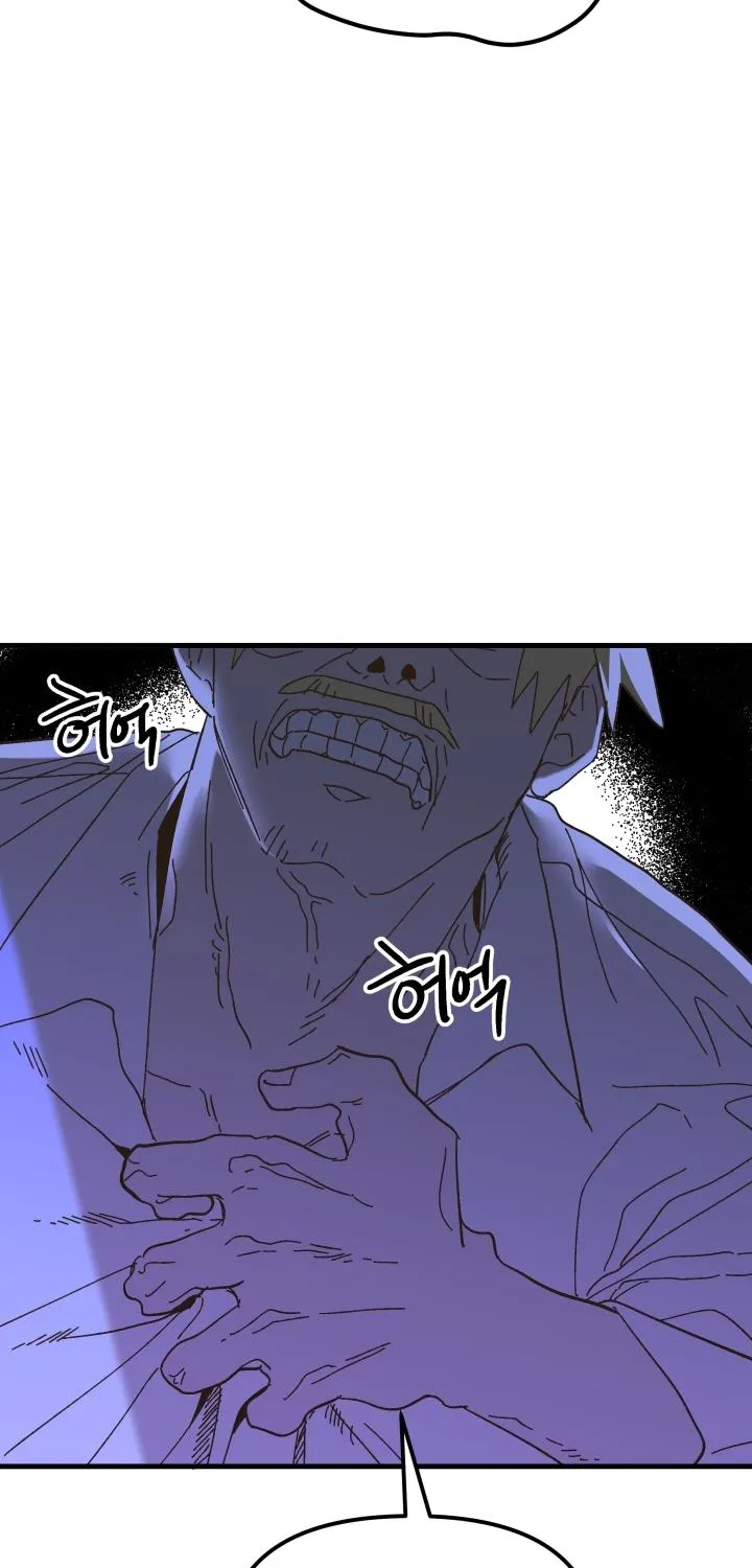 The Princess Pretends To Be Crazy Kainu Manga Chapter 52 Page 57