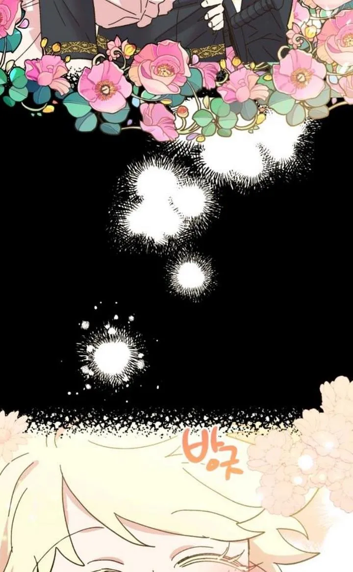 The Princess Pretends To Be Crazy Kainu Manga Chapter 48 Page 130