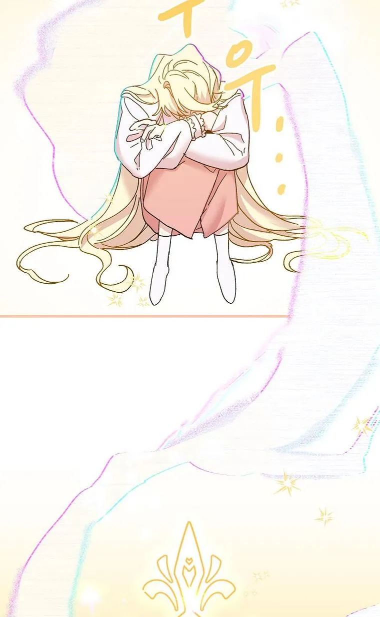 The Princess Pretends To Be Crazy Kainu Manga Chapter 47 Page 112
