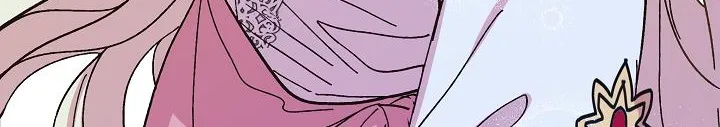 The Princess Pretends To Be Crazy Kainu Manga Chapter 45 Page 188