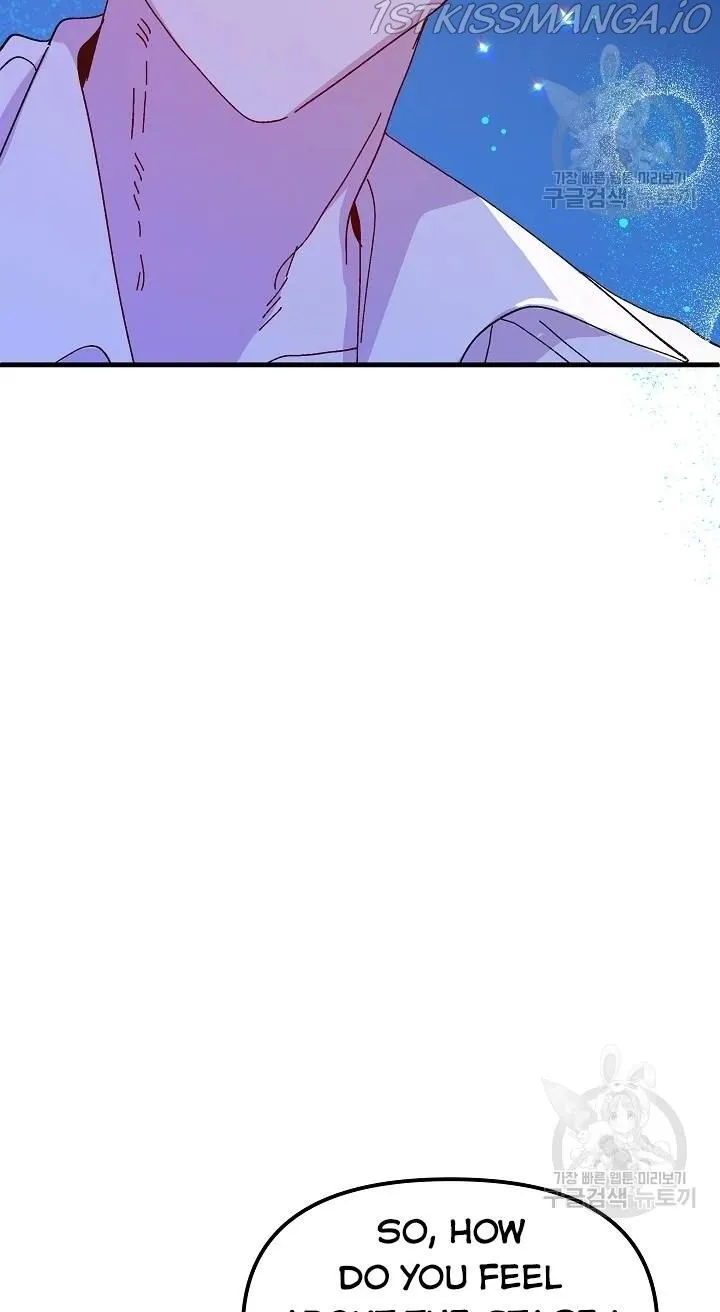 The Princess Pretends To Be Crazy Kainu Manga Chapter 43 Page 40