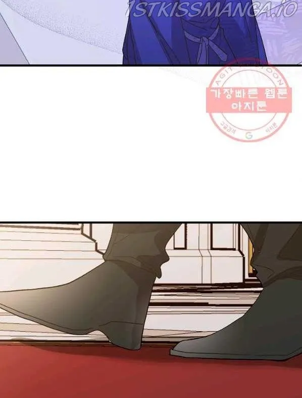 The Princess Pretends To Be Crazy Kainu Manga Chapter 40 Page 34