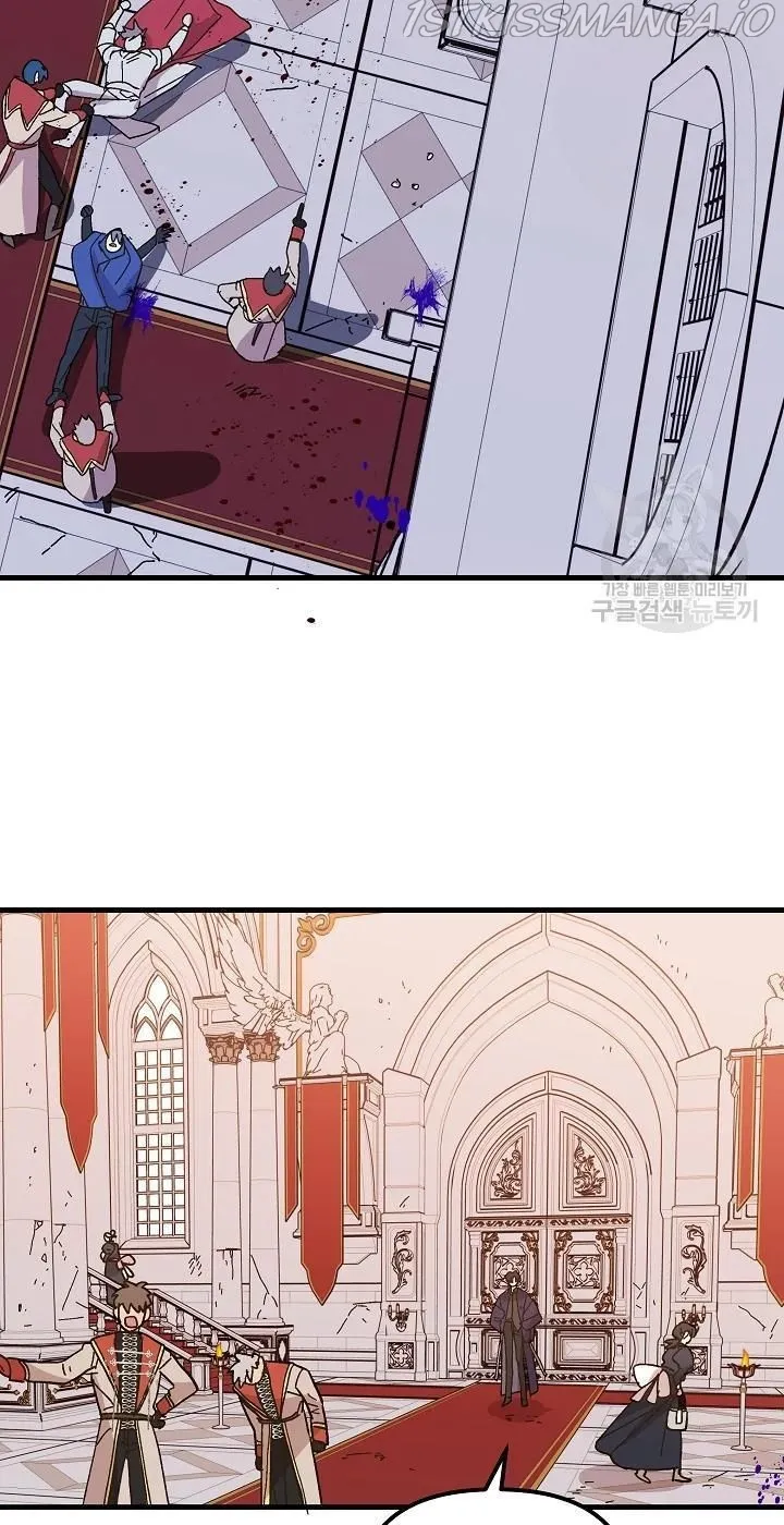 The Princess Pretends To Be Crazy Kainu Manga Chapter 38 Page 22