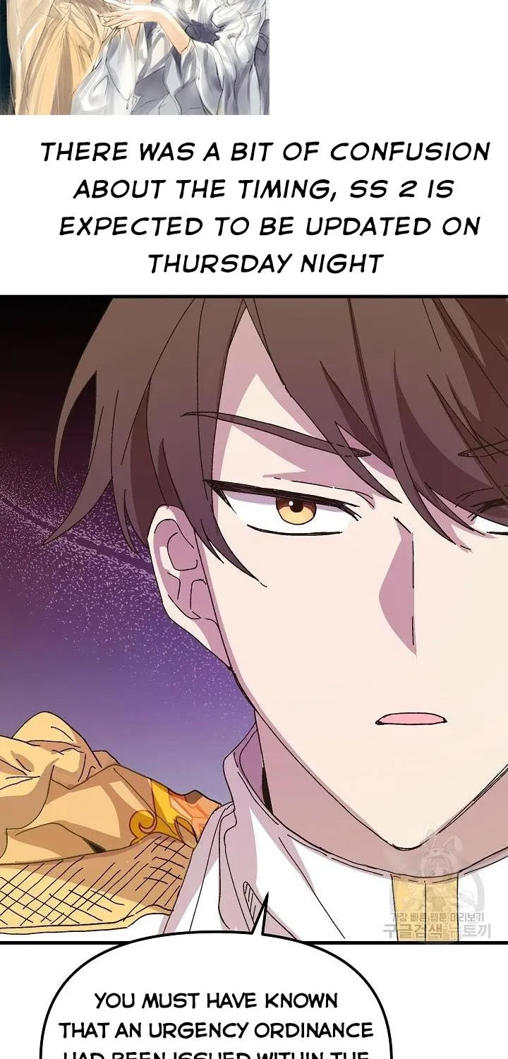 The Princess Pretends To Be Crazy Kainu Manga Chapter 37 Page 14