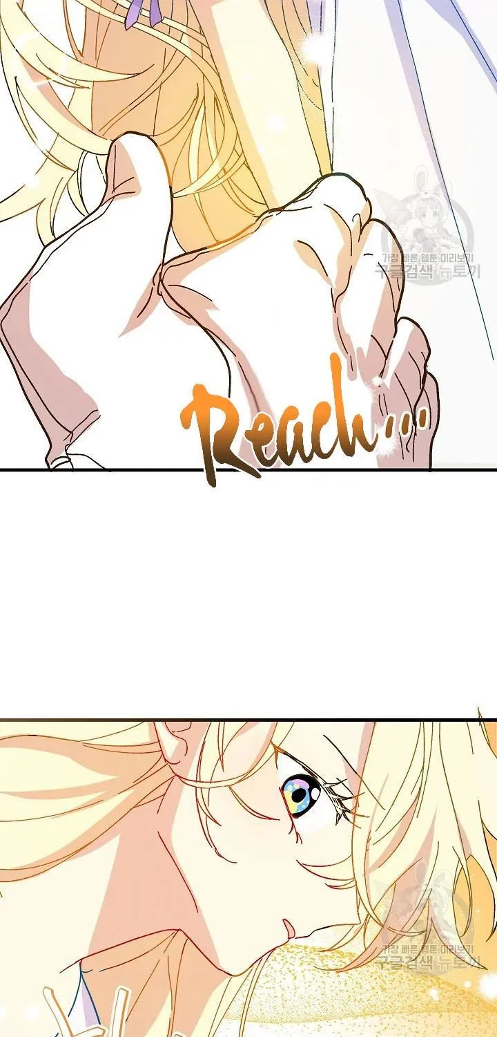 The Princess Pretends To Be Crazy Kainu Manga Chapter 37 Page 51