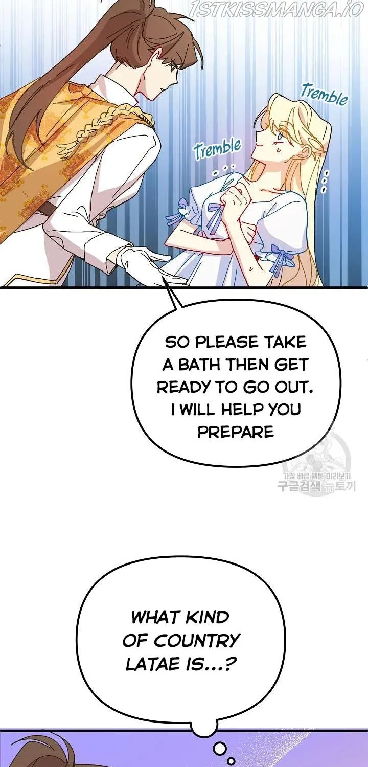 The Princess Pretends To Be Crazy Kainu Manga Chapter 37 Page 87
