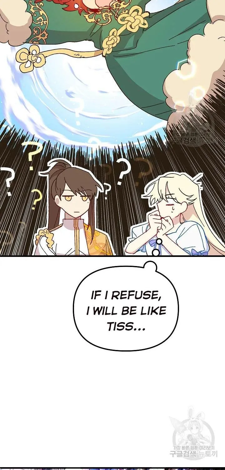 The Princess Pretends To Be Crazy Kainu Manga Chapter 37 Page 94