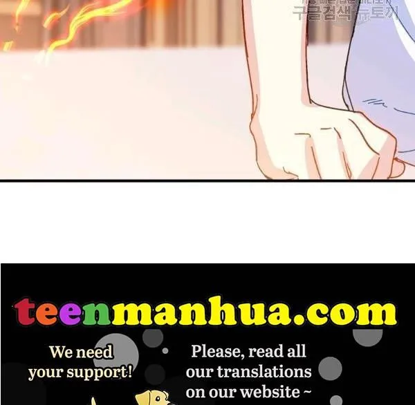 The Princess Pretends To Be Crazy Kainu Manga Chapter 36 Page 48