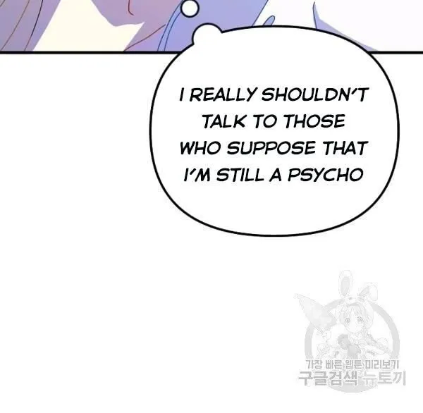 The Princess Pretends To Be Crazy Kainu Manga Chapter 36 Page 85