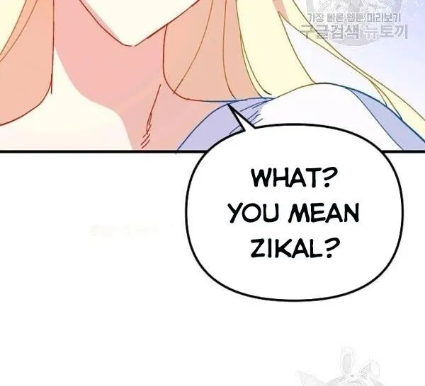 The Princess Pretends To Be Crazy Kainu Manga Chapter 36 Page 137