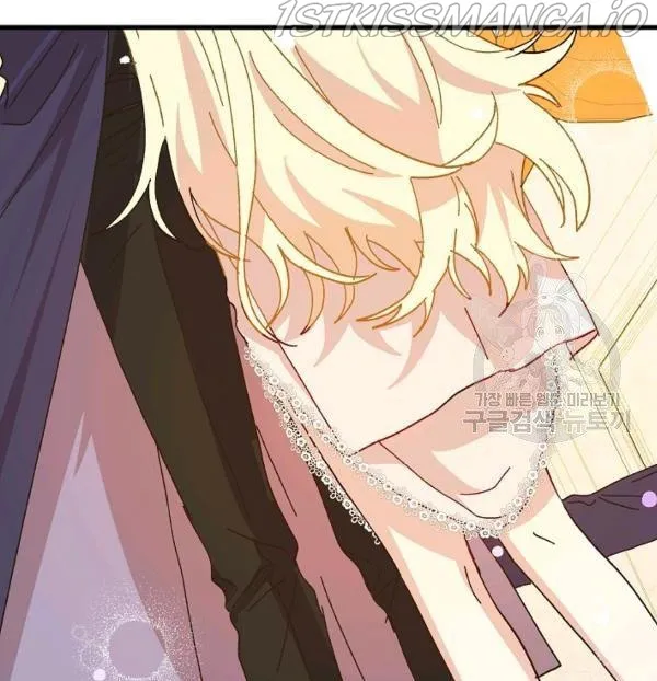 The Princess Pretends To Be Crazy Kainu Manga Chapter 34 Page 63