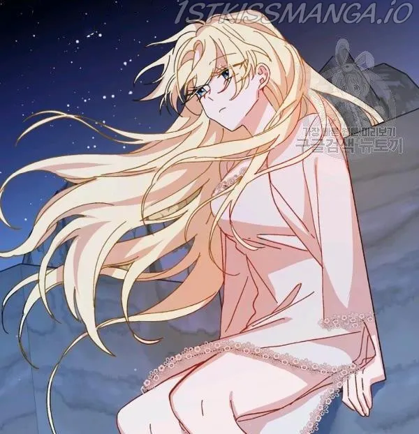 The Princess Pretends To Be Crazy Kainu Manga Chapter 34 Page 71