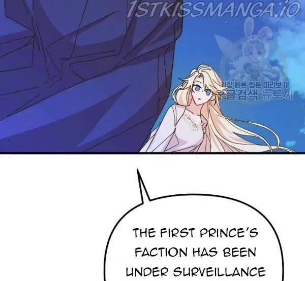 The Princess Pretends To Be Crazy Kainu Manga Chapter 34 Page 140