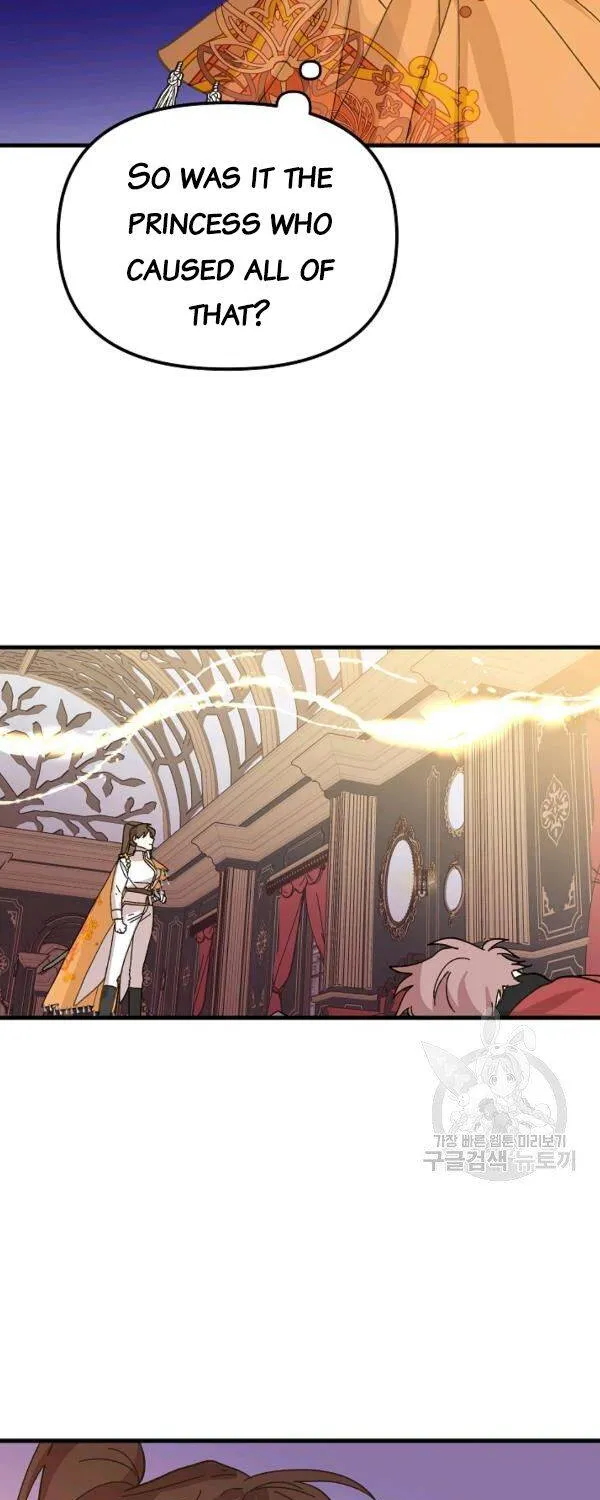 The Princess Pretends To Be Crazy Kainu Manga Chapter 32 Page 38