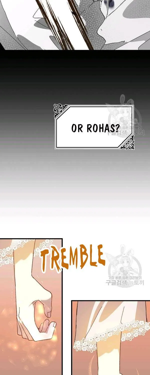 The Princess Pretends To Be Crazy Kainu Manga Chapter 31 Page 71