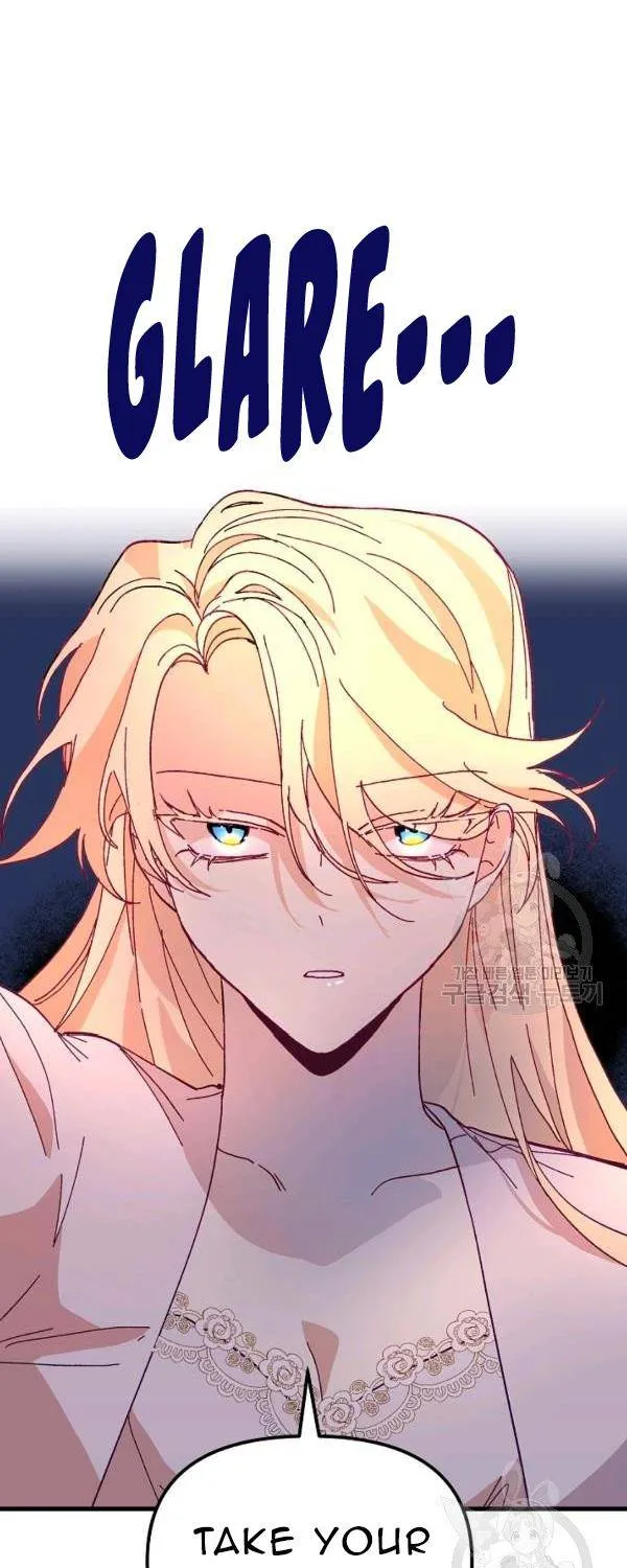 The Princess Pretends To Be Crazy Kainu Manga Chapter 31 Page 83