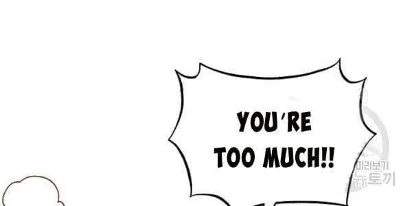 The Princess Pretends To Be Crazy Kainu Manga Chapter 30 Page 14
