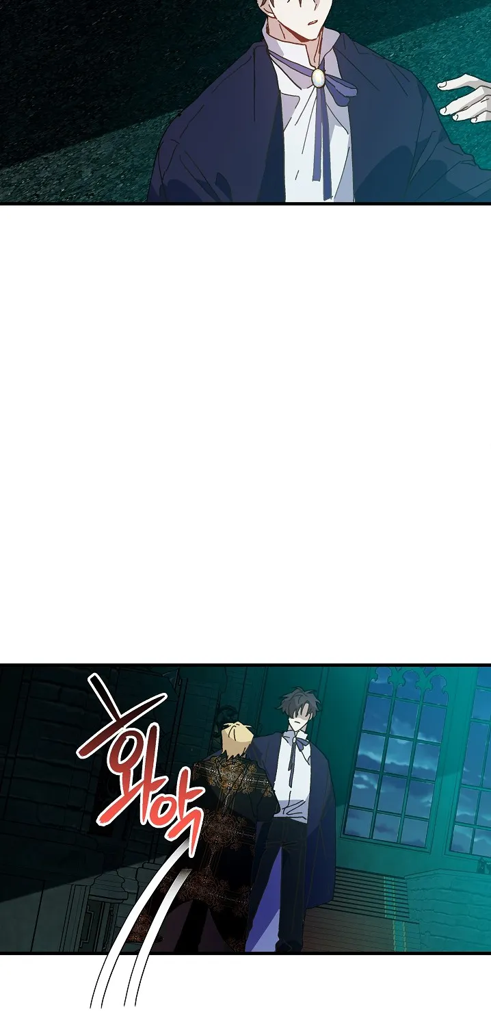 The Princess Pretends To Be Crazy Kainu Manga Chapter 25 Page 23