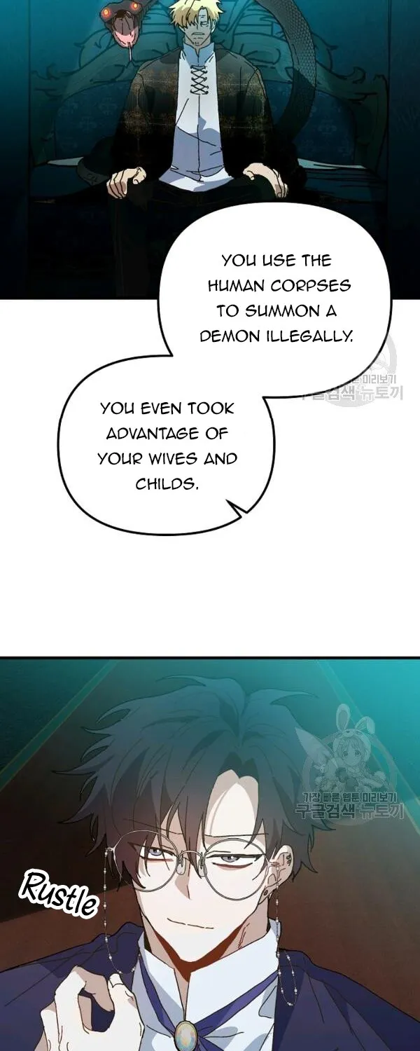 The Princess Pretends To Be Crazy Kainu Manga Chapter 24 Page 28
