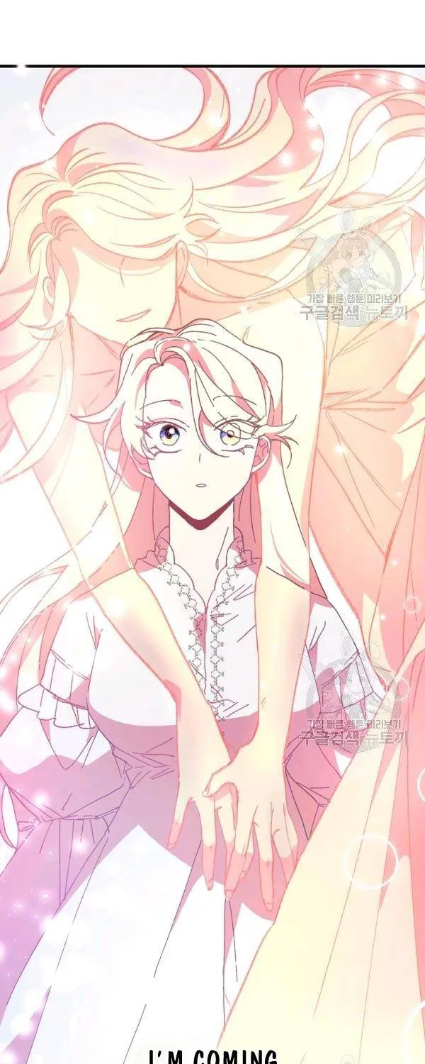 The Princess Pretends To Be Crazy Kainu Manga Chapter 22 Page 49