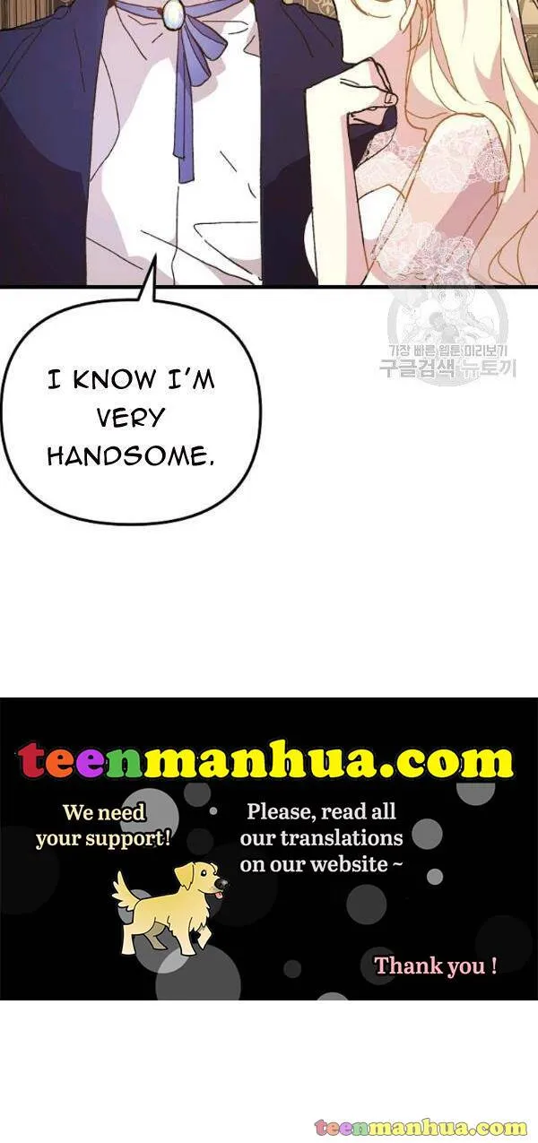 The Princess Pretends To Be Crazy Kainu Manga Chapter 18 Page 35