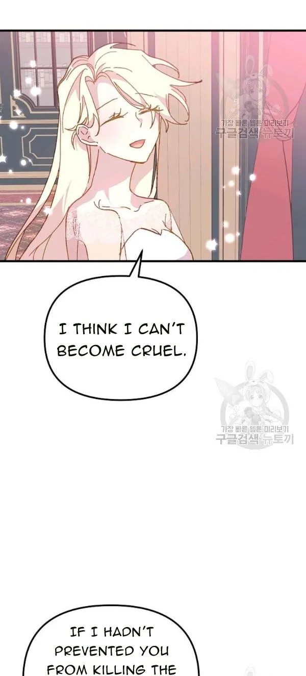 The Princess Pretends To Be Crazy Kainu Manga Chapter 18 Page 61