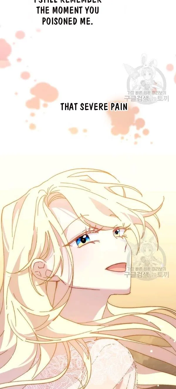 The Princess Pretends To Be Crazy Kainu Manga Chapter 18 Page 70