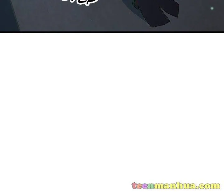 The Princess Pretends To Be Crazy Kainu Manga Chapter 15 Page 51
