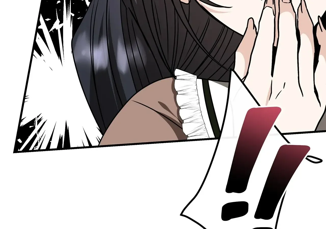 The S-Class Dungeon Owner Kainu Manga Chapter 57 Page 73