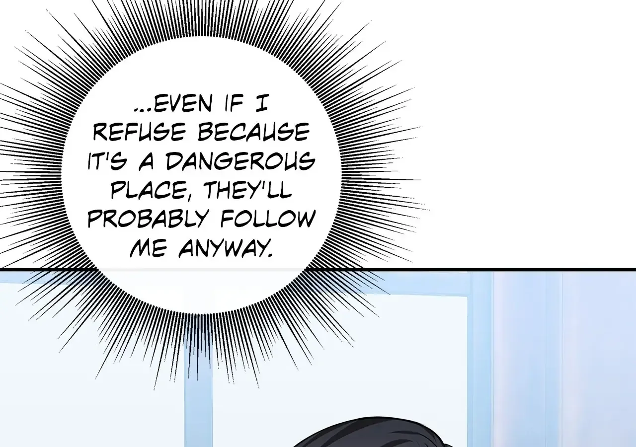 The S-Class Dungeon Owner Kainu Manga Chapter 56 Page 11