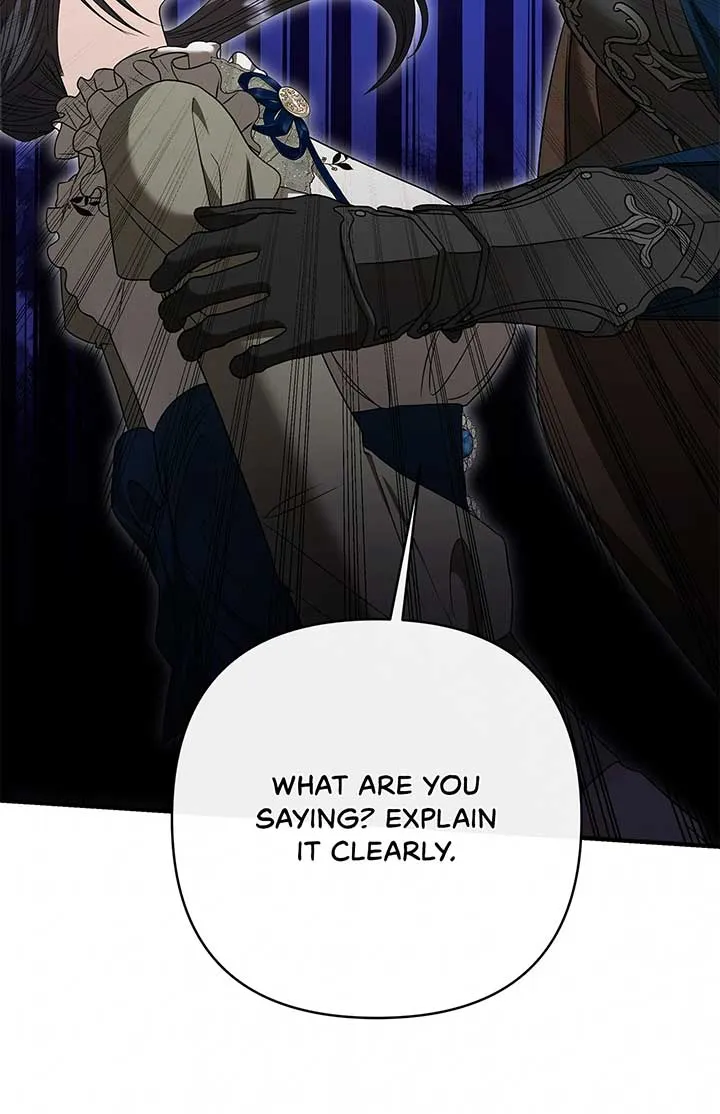 The S-Class Dungeon Owner Kainu Manga Chapter 55 Page 33