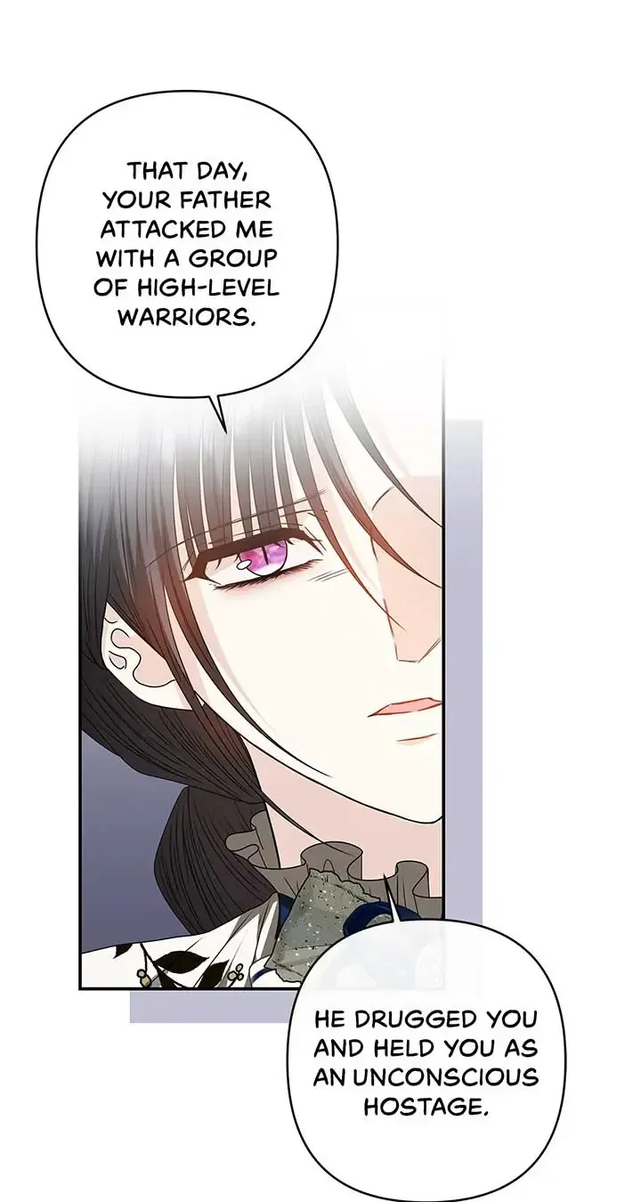 The S-Class Dungeon Owner Kainu Manga Chapter 55 Page 34
