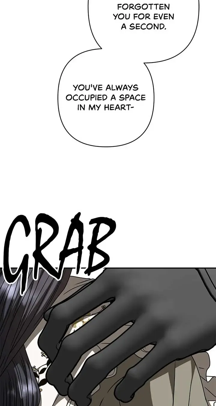 The S-Class Dungeon Owner Kainu Manga Chapter 55 Page 43
