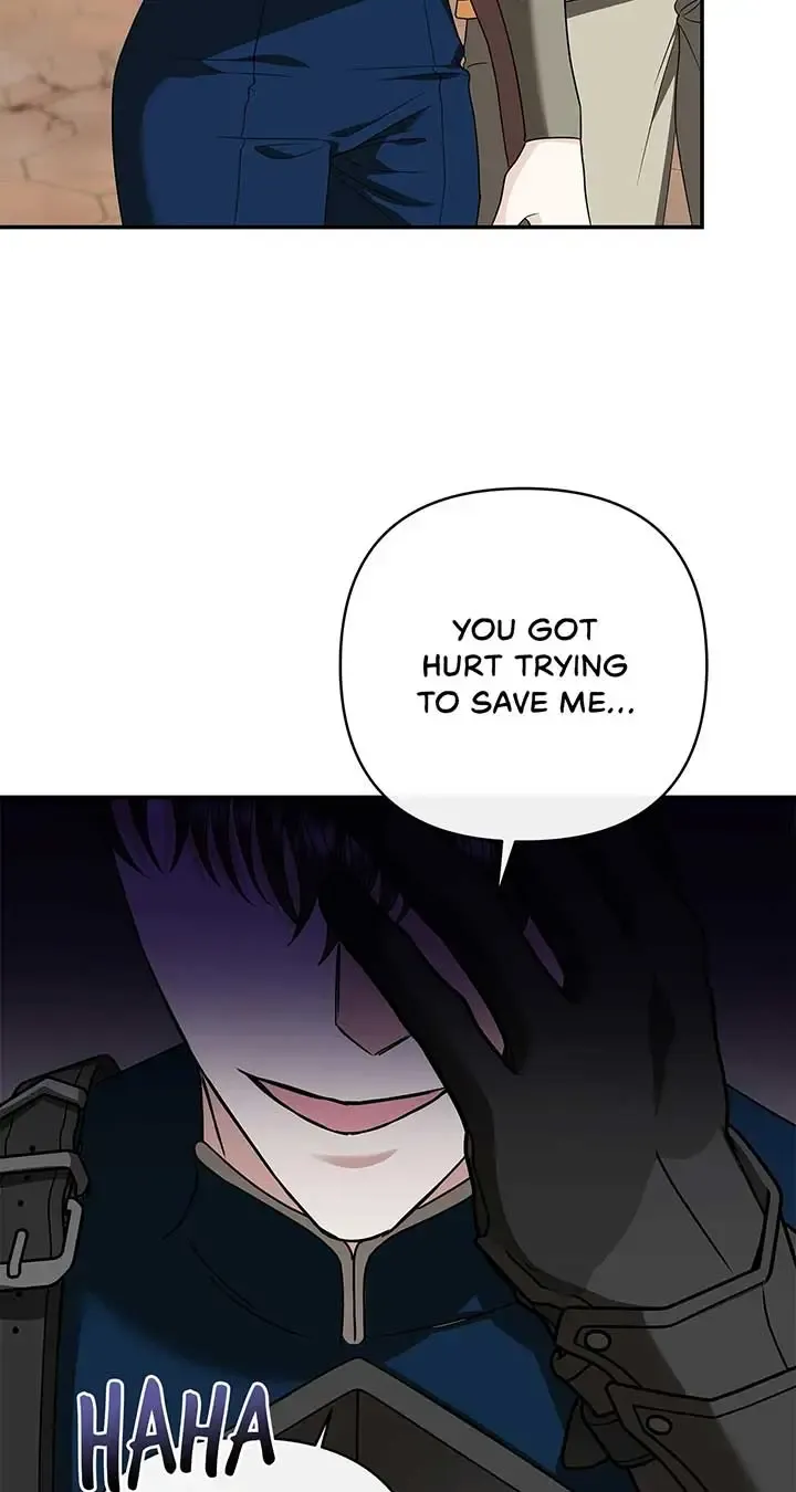 The S-Class Dungeon Owner Kainu Manga Chapter 55 Page 58