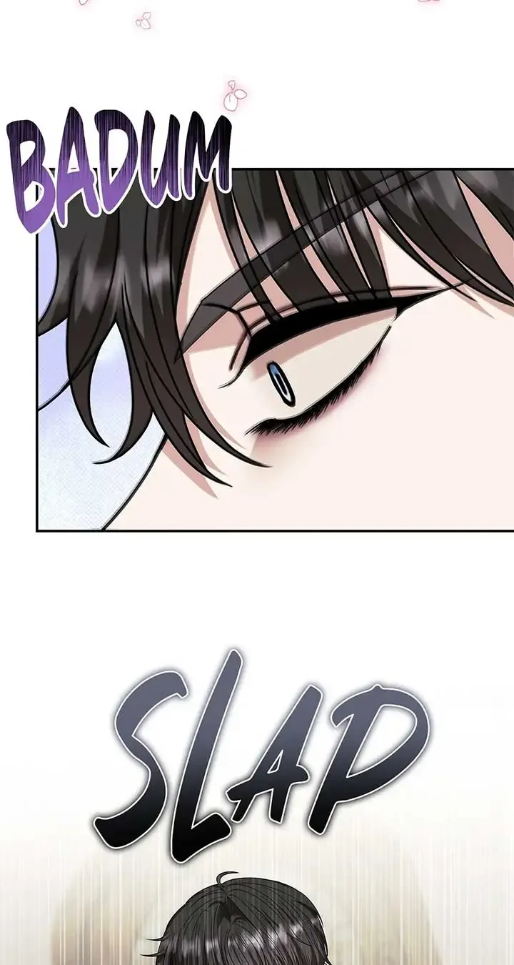 The S-Class Dungeon Owner Kainu Manga Chapter 55 Page 66