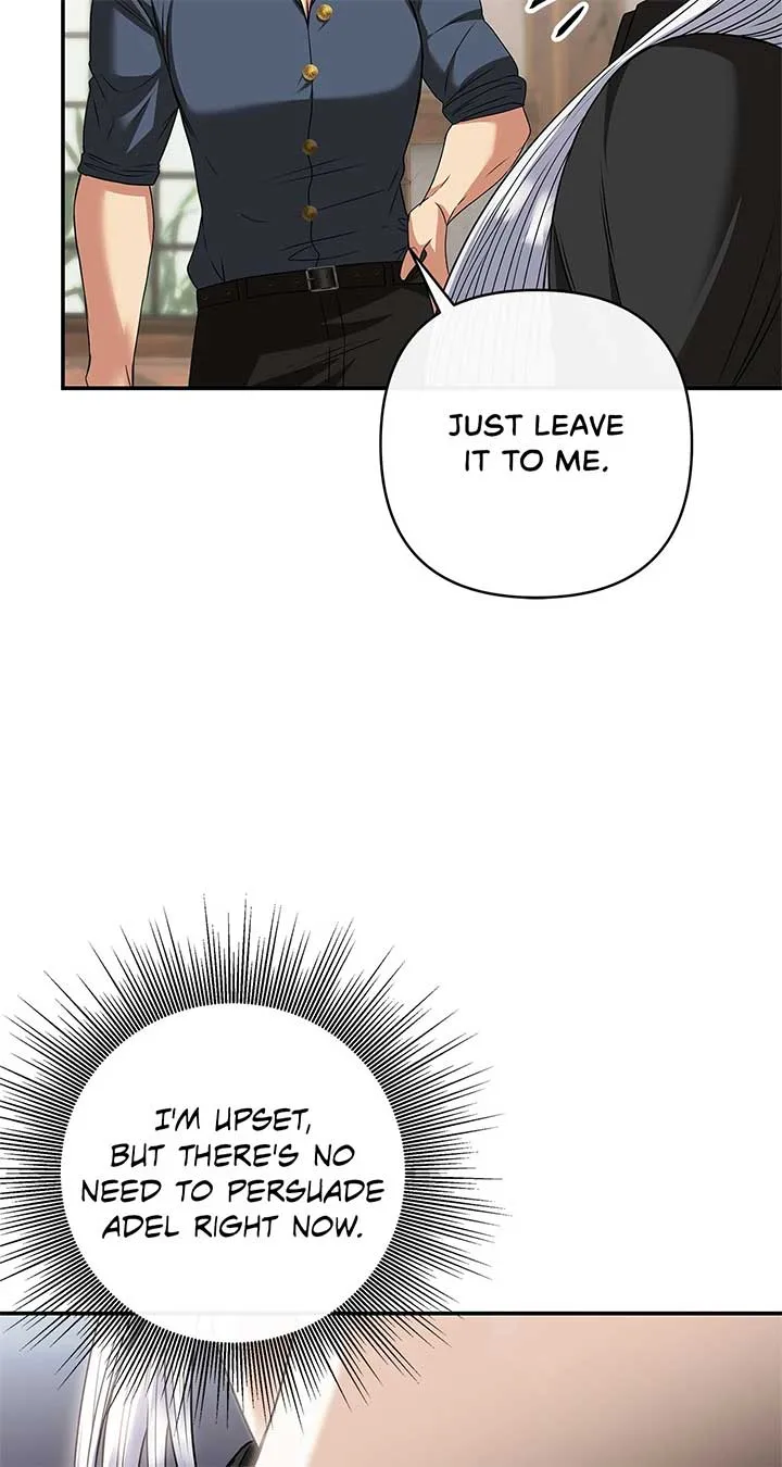 The S-Class Dungeon Owner Kainu Manga Chapter 53 Page 74