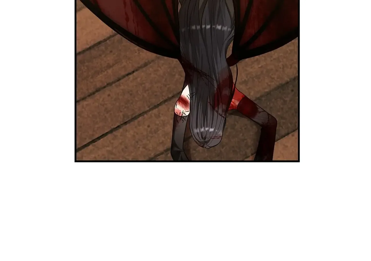 The S-Class Dungeon Owner Kainu Manga Chapter 51 Page 33