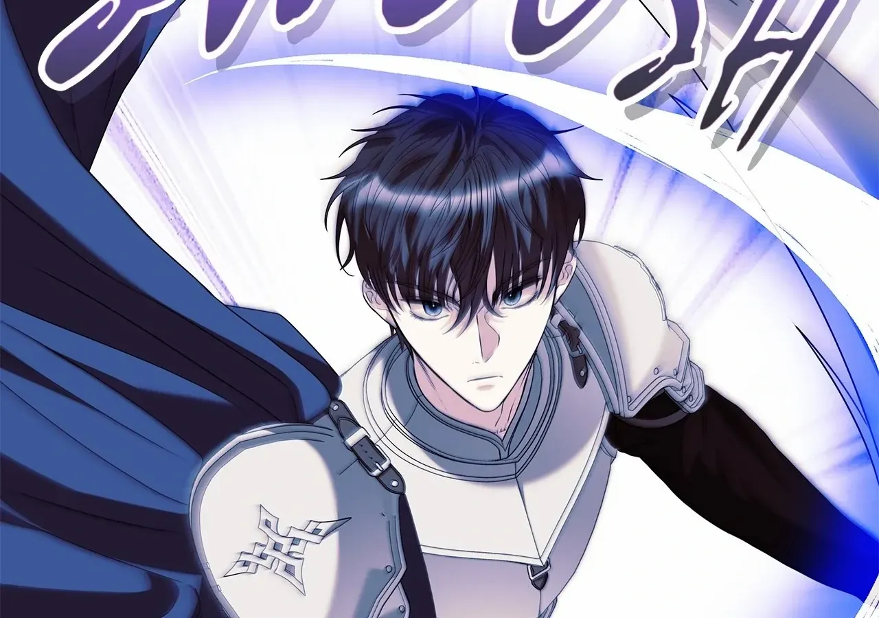 The S-Class Dungeon Owner Kainu Manga Chapter 47 Page 73