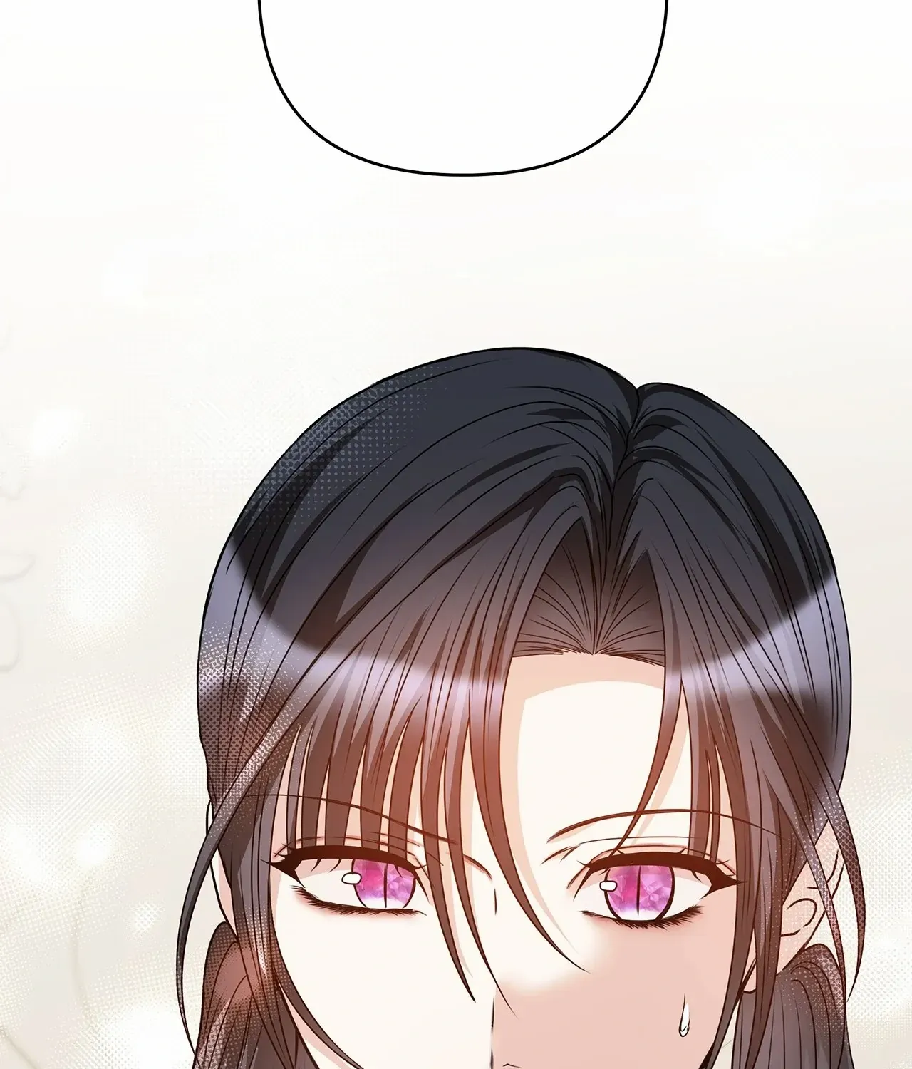 The S-Class Dungeon Owner Kainu Manga Chapter 47 Page 88