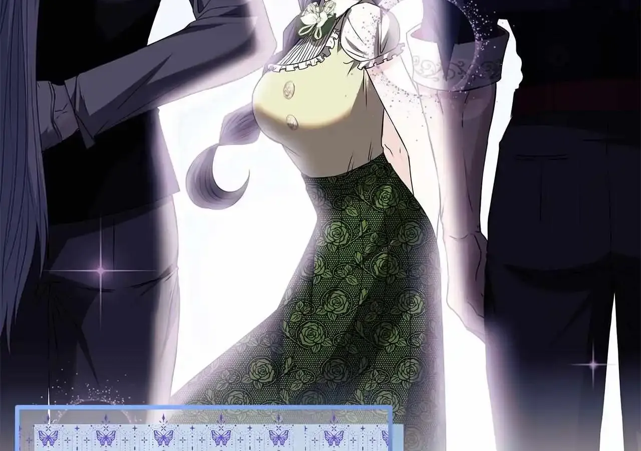 The S-Class Dungeon Owner Kainu Manga Chapter 45 Page 17