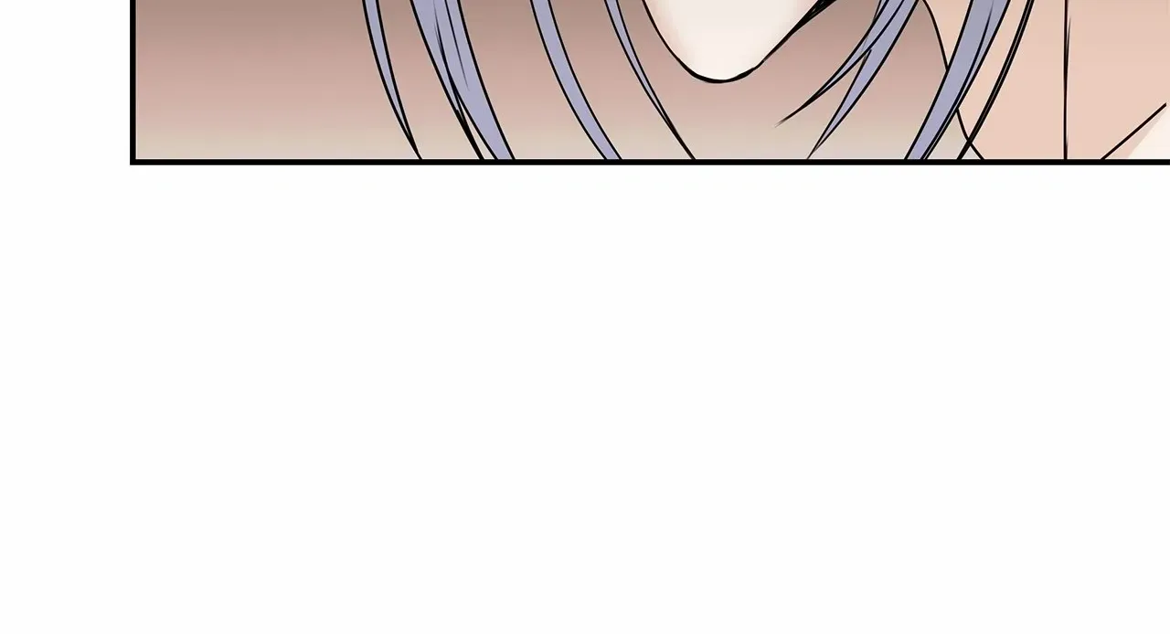 The S-Class Dungeon Owner Kainu Manga Chapter 44 Page 93