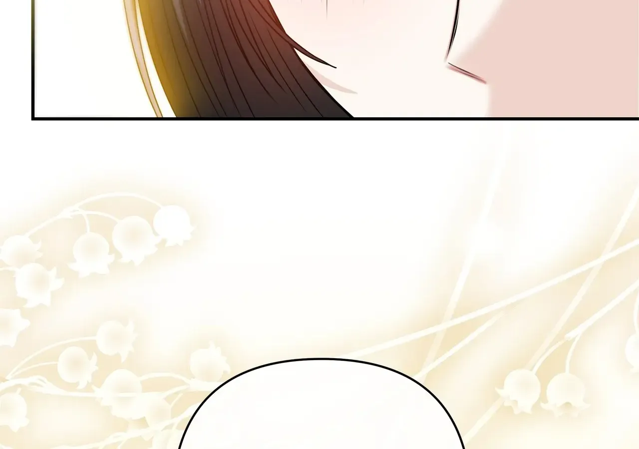 The S-Class Dungeon Owner Kainu Manga Chapter 44 Page 111