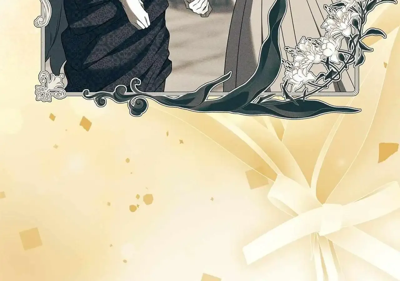 The S-Class Dungeon Owner Kainu Manga Chapter 44 Page 113
